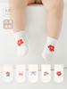 Calcetines para bebé al por mayor primavera y verano conejo lindo corte bajo calcetines de barco algodón peinado sin costuras antideslizantes para recién nacidos niños y niñas