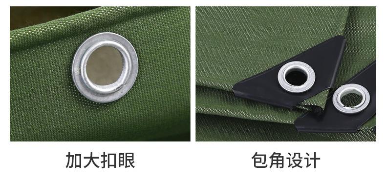 3单面涂塑帆布篷布_14