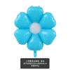 Globo de Papel de Aluminio Flor de Girasol Mate Fiesta Girasol Globo de Película de Aluminio Color Caramelo Flor de Seis Pétalos Margarita Pequeña Globo de Película de Aluminio