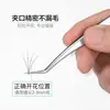 Pinça Modeladora de Cílios de Aço Inoxidável, Clipe Pena Dourada, Clipe Golfinho, Clipe Pavão, Pinça Flor, Pinça para Cílios Postiços, Ferramentas de Beleza para Cílios