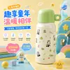 Taza doble para bebidas ins al por mayor para niñas, linda taza aislada de acero inoxidable con tapa doble de botón emergente, botella de agua de alta apariencia para estudiantes
