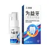 Spray Bucal y Freshener para el Aliento Sanqingcao al por Mayor en Stock