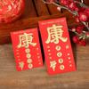 Venta al por mayor de sobre rojo Yongji Sobre rojo de boda Sobre rojo de boda Año Nuevo Estampado en caliente Cien yuanes Mil Sobre rojo de boda Mini sobre rojo pequeño