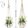 Bolsa de Malla para Maceta Tejida a Mano Cesta de Jardinería Colgante Cuerda Colgante de Cuerda de Cáñamo Transfronteriza Bolsa de Malla para Maceta sin Fondo para Plantas Verdes
