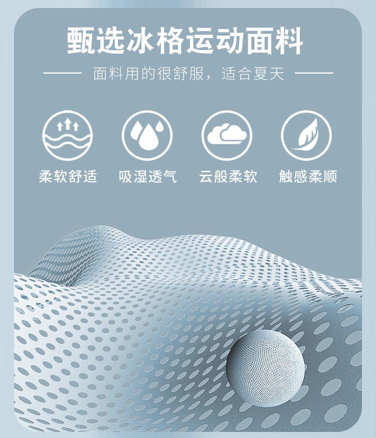 详 (2).jpg