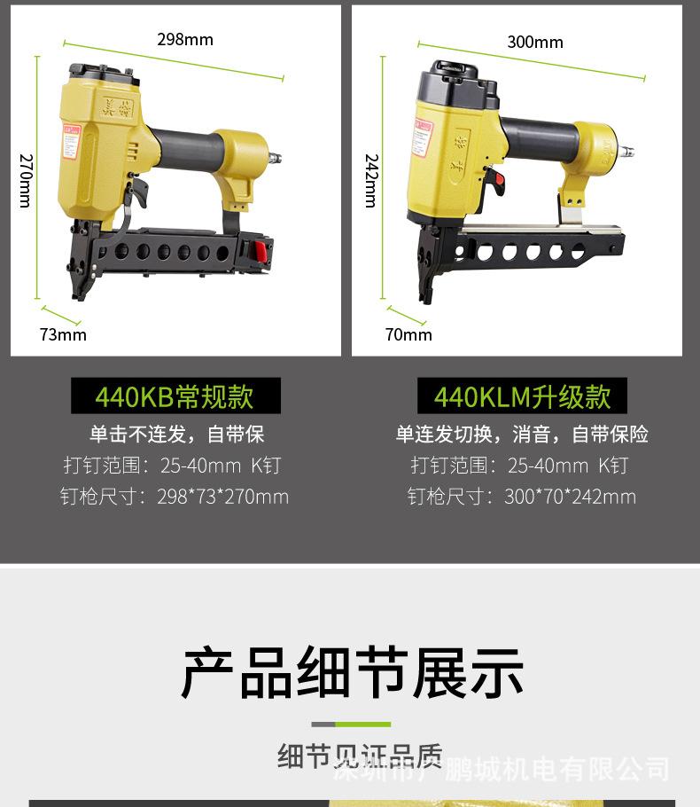 详情-09.jpg