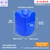 Baldes de Plástico HDPE de Grau Alimentício 1L 2L 5L 10L para Exportação Transfronteiriça, Exclusivamente para Personalização de Certificação UN