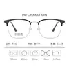 Gafas de Hombre 2026 Nuevas Gama Alta Negocios Montura Completa Titanio Ultraligero Montura de Fábrica Venta Directa al por Mayor