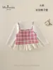 Nuevo Conjunto de Dos Piezas de Ropa para Niñas Bebés y Niñas Pequeñas de Otoño, Suave y Amigable con la Piel, con Dobladillo de Encaje