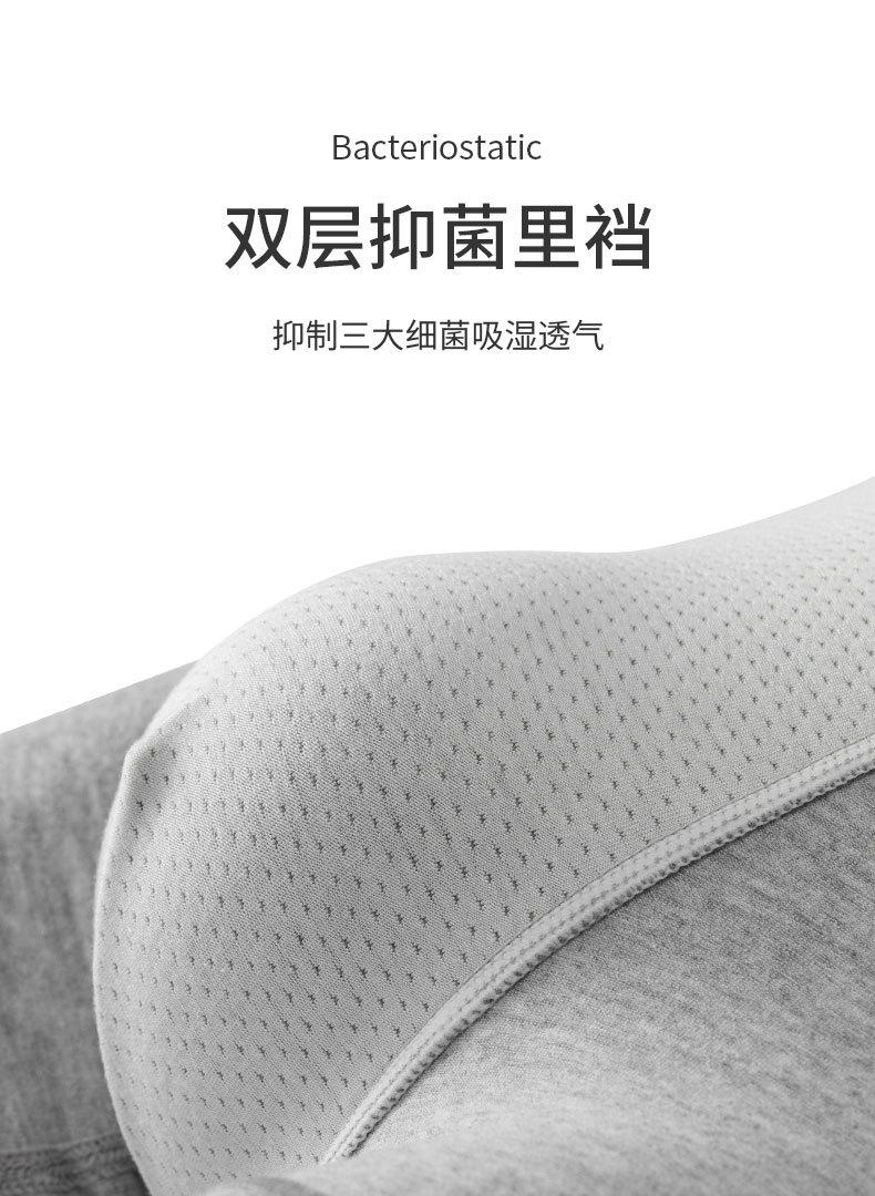 男裤9014_05.jpg