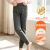 Pantalones térmicos de doble capa con protección para las rodillas para niños y niñas, capa interior de uniforme escolar de otoño e invierno para niños, leggings cálidos para niños mayores