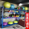 Rack de Armazenamento de Equipamentos de Fitness Ginásio Gadgets de Treinador Pessoal Rack de Armazenamento de Equipamentos de Exercício Yoga Halteres 2 Camadas 95cm