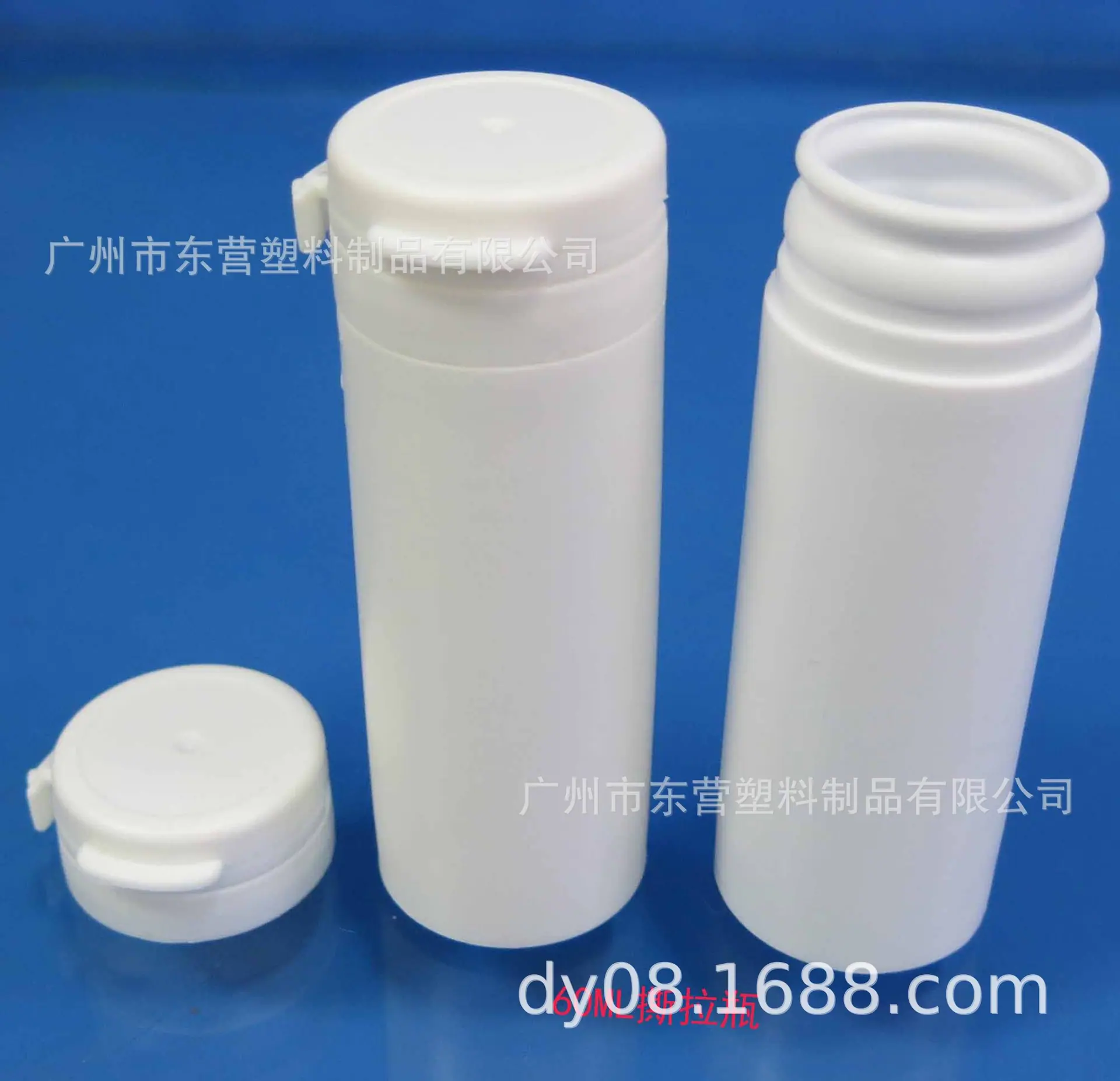 60ML-1