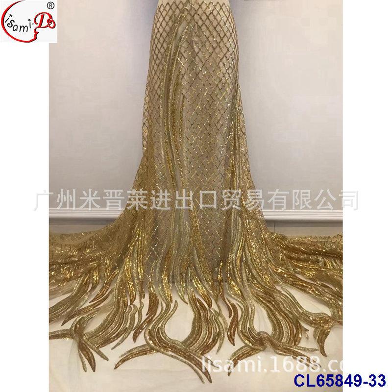 CL65849-33