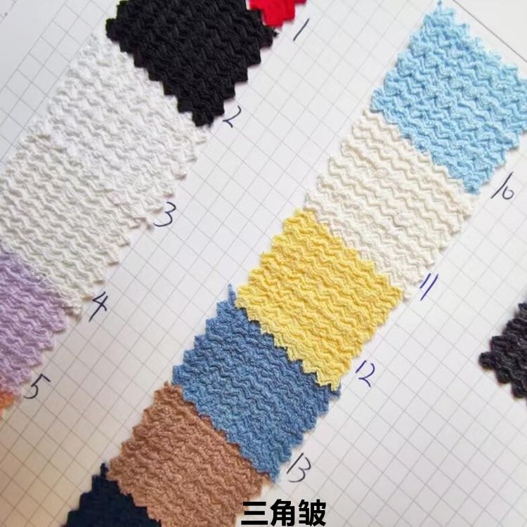 三角绉 (2)_副本