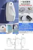 Urinal Automático de Parede para Homens Cerâmica para Casa Urinal de Parede Urinol de Chão