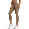 Pantalones de Yoga para Levantar Glúteos Color Durazno para Mujer Cintura Alta Control de Abdomen Tacto Nude Pantalones de Fitness Pantalones Ajustados para Correr Deportes Usables Transfronterizos
