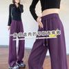 Calça Esportiva Roxa Ameixa Preta Feminina Primavera e Outono 2025 Nova Calça Casual Reta de Perna Larga e Estreita Calça Primavera Lulu Wei