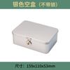 Caja de Lata Rectangular Hecha a Medida Caja de Almacenamiento para Juguetes y Cosméticos con Cerradura de Código Privado Tapa abatible Caja Ciega Caja de Lata Grande