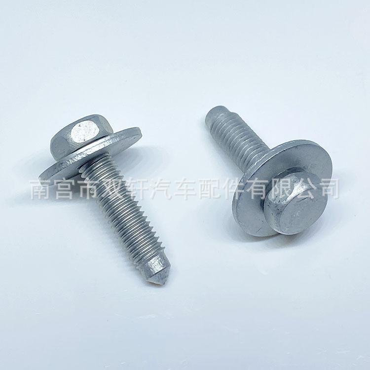 微信图片_20221105103729