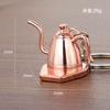 Criativo 3D Estéreo Café Chaveiro Pingente Café Comemorativo Pequeno Presente Carro Chaveiro De Metal Personalização