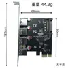 Placa de Expansão PCIe para USB 3.0 com 2/4 Portas Adaptador PCI-E para Computador Desktop Alimentação Grande 4P/15P/Sem Necessidade