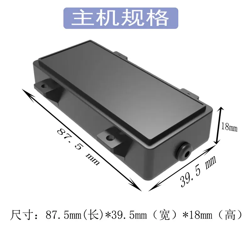 J22N尺寸.jpg