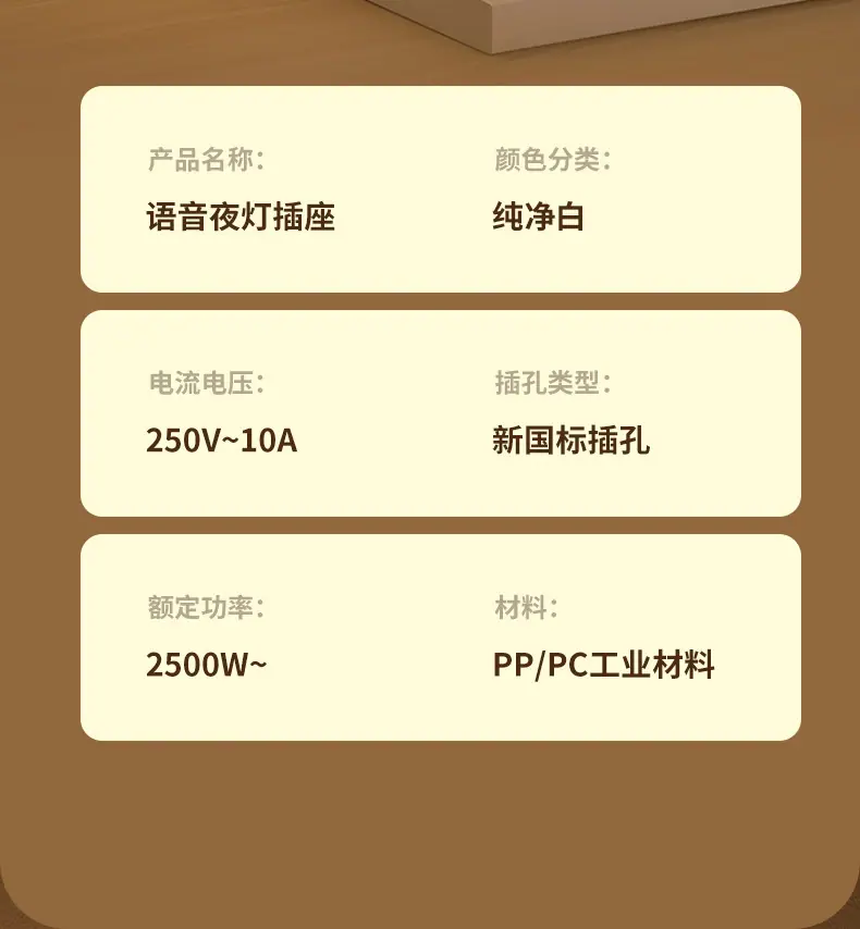 详情图20.jpg