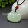 Pingente de Paz Cor Água Clara de Jade Hetian, Jade Aventurina Ruyi Buda Pixiu Jade Amuleto de Paz