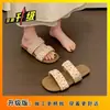 Sandalias planas sin cordones estilo coreano de lunares para mujer, nuevo modelo verano 2025, versátiles para combinar con faldas, sandalias planas casuales para vacaciones