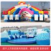 Gran parque acuático inflable al aire libre con piscina con soporte, Ice and Snow World, tobogán acuático inflable para niños, piscina combinada