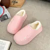 Pantuflas de algodón impermeables de dibujos animados para mujer, adecuadas para usar al aire libre, nuevo estilo de invierno 2026, para uso en interiores en casa, forradas de felpa, cálidas y con diseño de talón cerrado, también disponibles para hombre