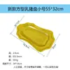 Plato de sashimi de estilo europeo acrílico dorado rectangular de plástico grueso para cochinillo asado, plato de fruta, plato plano