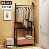 Simple estante móvil de doble capa, perchero de pie para dormitorio, perchero doméstico temporal, tendedero para pantalones, tendedero de balcón