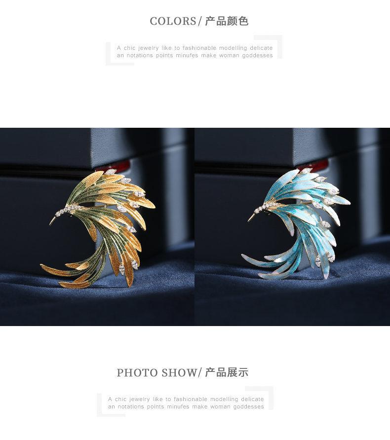 色展示.jpg