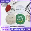 Porta-copos de Papel Absorvente Personalizados, Porta-copos Redondos de Desenho Animado para Vinho, Protetores Simples de Isolamento Doméstico, Porta-copos Descartáveis com Logo