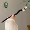Horquilla de Borla de Alta Gama de Estilo Antiguo para Mujer Nueva Horquilla para Moño de Estilo Chino Estilo Nacional Hanfu Qipao Horquilla Oscilante Clip para el Cabello Tocado