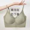 Sutiã invisível tipo base para mulheres, sem costura, realça o busto pequeno, proporciona um efeito push-up, cor da pele, previne o transbordamento lateral, alças finas, lindo design nas costas