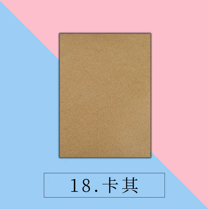 18卡其.jpg