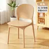 Mesa de Jantar e Cadeiras, Cadeiras de Lazer para Adultos, Cadeiras Confortáveis para Longos Períodos Sentado, Banquinhos de Plástico, Cadeiras Simples Empilháveis com Encosto, Cadeiras de Jantar para Casa