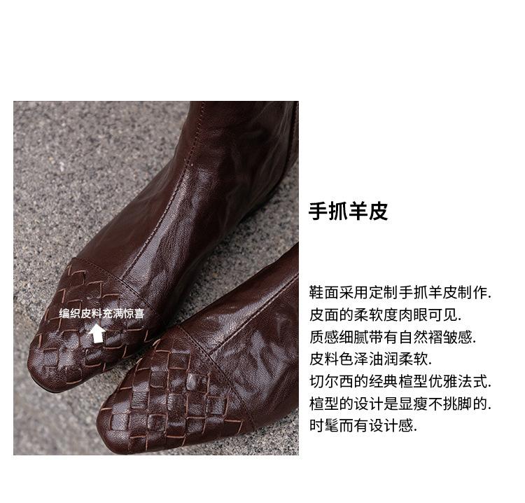 01商品详情_05.jpg
