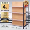 Prateleiras de exposição para lojas de conveniência e supermercados, prateleiras multicamadas de aço laminado a frio com acabamento em imitação de madeira, unidades de prateleiras comerciais, prateleiras de supermercado combinadas de face única e dupla