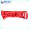 Corda Especial para Ímãs de Resgate, Corda Trançada de Nylon Poliéster, Varal Multifuncional, Corda de Gancho de Resgate para Exterior