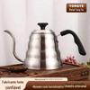 Panela de nuvem 1,2L cafeteira manual de aço inoxidável bico fino filtro de gota bico longo chaleira com controle de temperatura