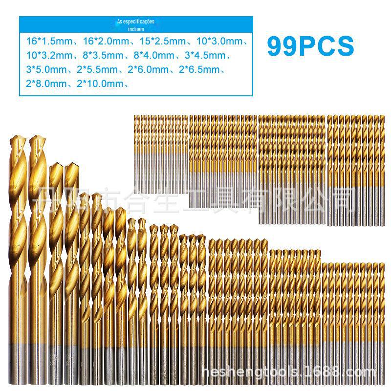 99PCS镀钛麻花钻-5