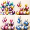 Balão de 10 polegadas 1.8g Dia dos Namorados Arco de Balão para Casamento Festa de Aniversário Decoração de Quarto de Casamento Balão Metalizado Atacado