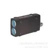 Sensor de distancia láser MICRO-EPSILON ILR1171-125