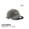 Gorra para Mujer Marca de Moda ins Primavera y Verano Estilo Coreano Delgada Combinable Cabeza Grande Sombrero de Pareja Gorra de Béisbol de Moda Nuevo