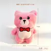 Celebridad de Internet Lindo Colgante de Oso Peluche Juguete Dibujos Animados Decoración de Mochila Llavero Muñeco Juguete