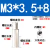 M3*L+8+10+12 Aislador de Poste Terminal Hexagonal de Acero Inoxidable 304 Postes Aislantes Postes Terminales Macho y Hembra Postes de Cobre Paso Único Roscas Internas y Externas